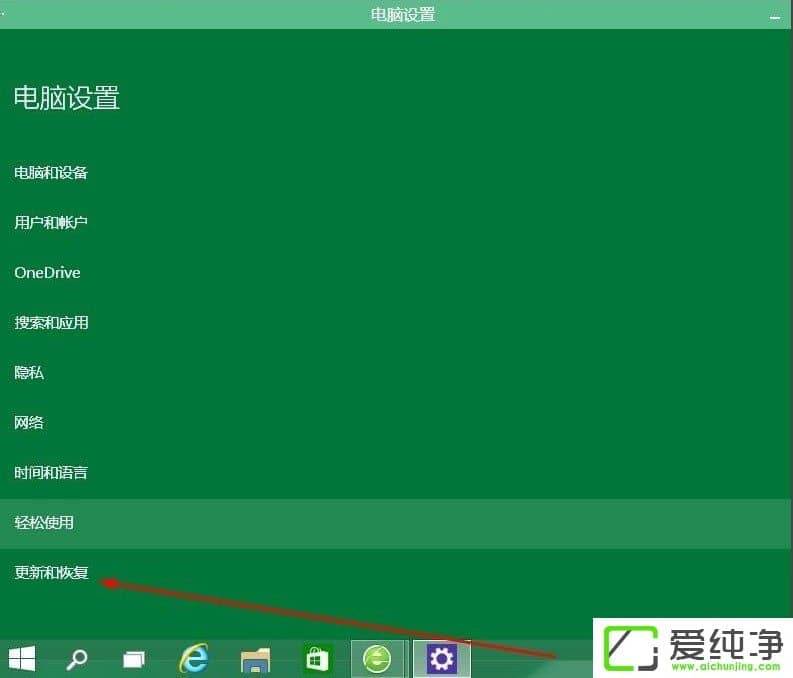 Win10ô汾Win10汾ķ