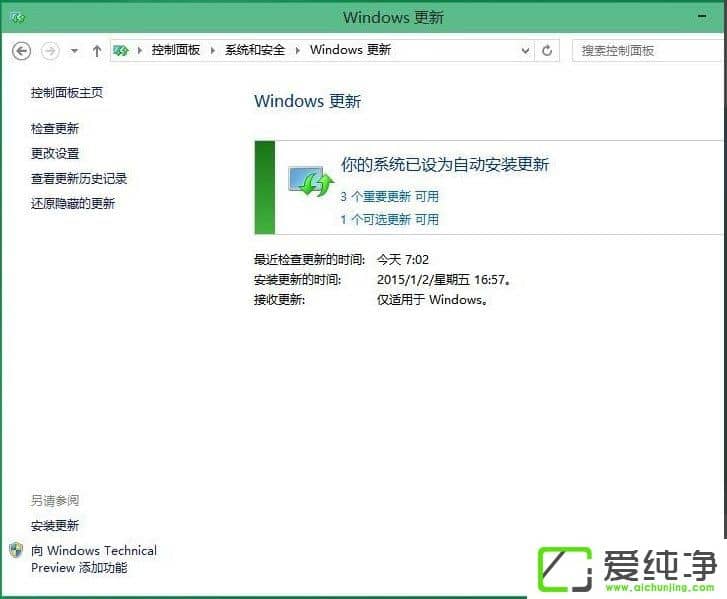 Win10ô汾Win10汾ķ