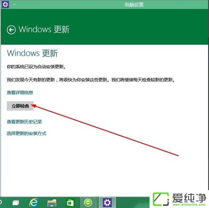 Win10ô汾Win10汾ķ