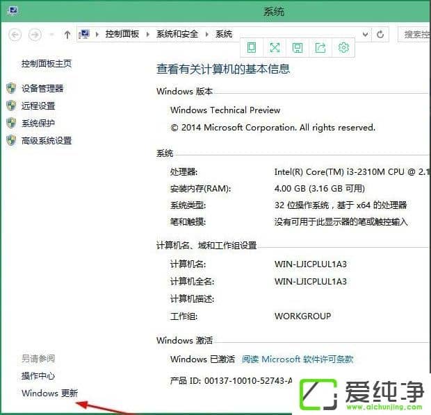 Win10ô汾Win10汾ķ