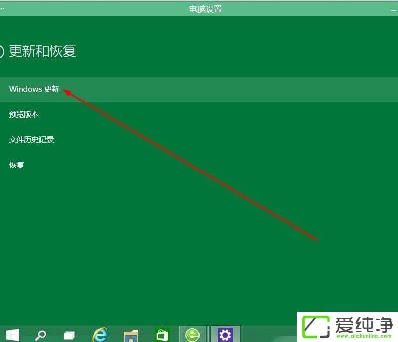 Win10ô汾Win10汾ķ