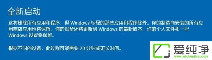 Win10ͨ^(gu)Windows DefenderˢX