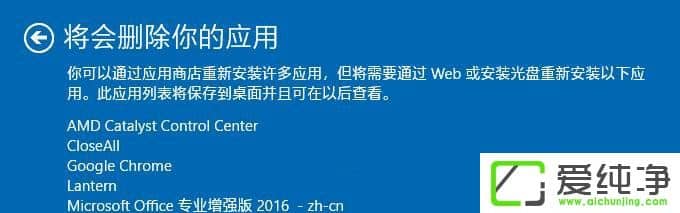 Win10ͨ^(gu)Windows DefenderˢX