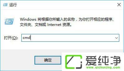 Win10ôX_Ķ˿Win10鿴˿ڵķ