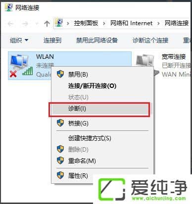 Win10oBϾW(wng)j(lu)