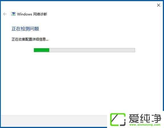 Win10oBϾW(wng)j(lu)