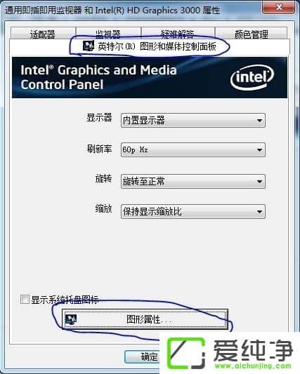 win7 64λXĻD(zhun)ôk