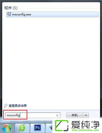 win7 64λ憢(dng)(yng)