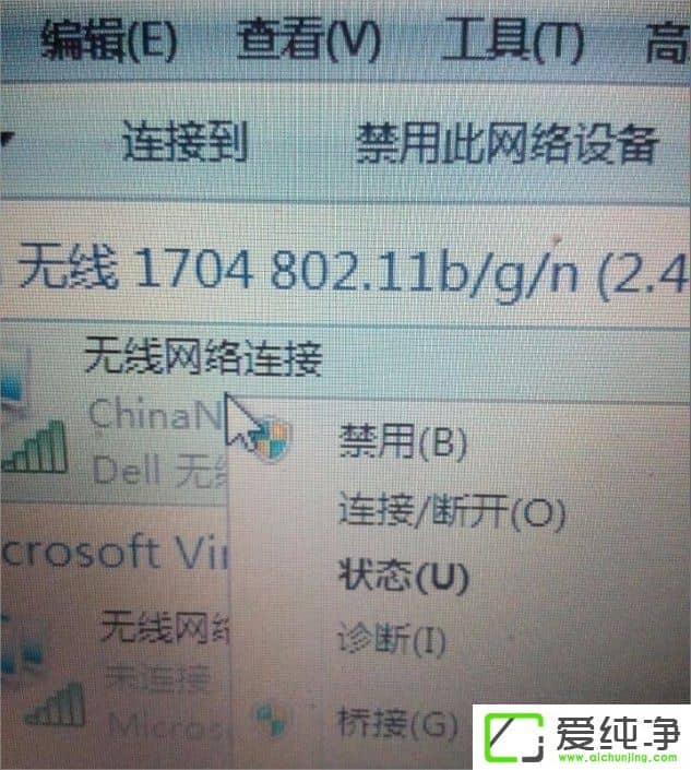 windows 7ͥF(xin)SɫЇ@̖(ho)ϾW(wng)