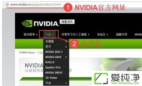 win10F(xin)Lԇ؆geforce experience