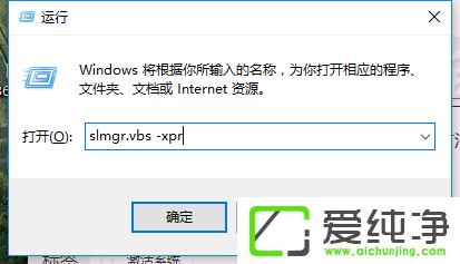 windows7I(y)漤