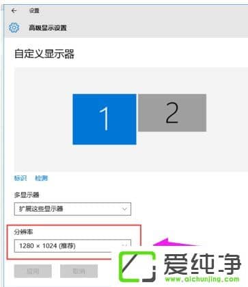 win10ϵy(tng)@ʾpO(sh)