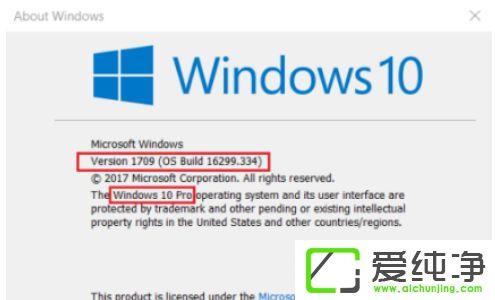 win10鿴ϵy(tng)汾̖(ho)