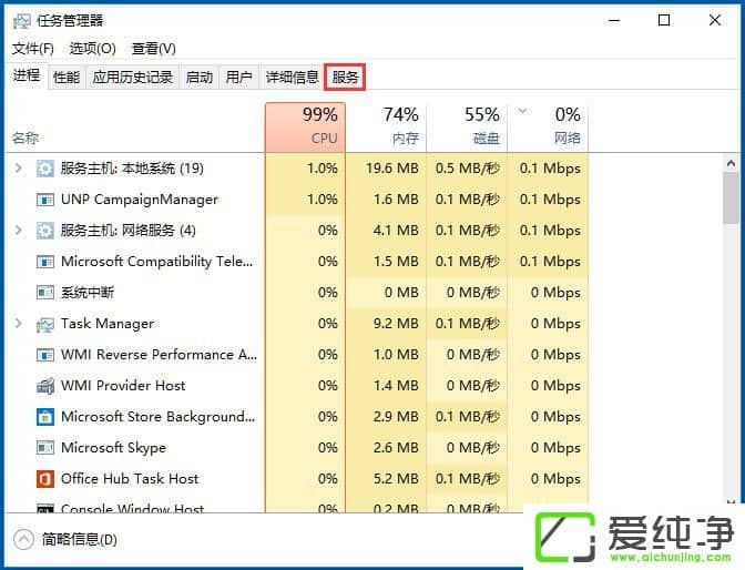 win10ϵy(tng)δ_