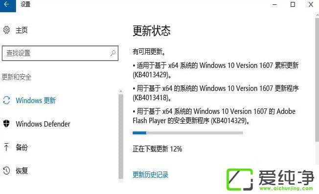 win10ϵy(tng)a(b)ڵ䛽濨