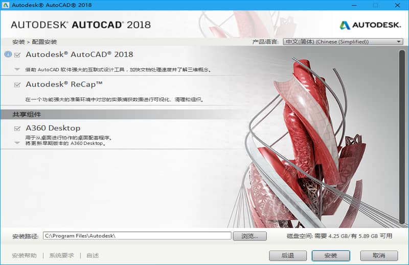 Wؿ˹˾autodesk app storeƽCADAutoCADƽAutoCADa(b)AutoCADȫa(b)AutoCADa(b)Autodesk AutoCADٷAutoCADAutoCADٷM(fi)ԇðAutodesk AutoCADwİAutodesk AutoCADٷwİAutodesk AutoCADwĹٷAutodesk AutoCAD 2018ٷwİAutodesk AutoCAD 2018wĹٷAutoCADİAutodesk AutoCADƽa(b)AutoCADa(b)AutoCADڙ(qun)aAutoCADSCAutoCADAutodeskAutoCADՈ?zh)AutoCADaAutoCAD2018aAutoCAD2017aAutoCAD2016aAutoCAD2015aAutoCAD2014aAutoCAD2013aAutoCAD2012aAutoCAD2008aAutoCAD2007aAutoCAD2007aAutoCAD2004aAutoCAD̖AutoCAD2018̖AutoCAD2017̖AutoCAD2016̖AutoCAD2015̖AutoCAD2014̖AutoCAD2013̖AutoCAD2012̖AutoCAD2007̖AutoCAD2008̖AutoCAD2007̖AutoCAD2004̖AutoCAD2018ƽAutoCAD2017ƽAutoCAD2016ƽAutoCAD2015ƽAutoCAD2014ƽAutoCAD2013ƽAutoCAD2012ƽAutoCAD2007ƽAutoCAD2008ƽAutoCAD2007ƽAutoCAD2004ƽAutoCADעԙC(j)AutoCAD2018עԙC(j)AutoCAD2017עԙC(j)AutoCAD2016עԙC(j)AutoCAD2015עԙC(j)AutoCAD2014עԙC(j)AutoCAD2012עԙC(j)AutoCAD2008עԙC(j)AutoCAD2007עԙC(j)AutoCAD2006עԙC(j)AutoCAD2005עԙC(j)AutoCAD2004עԙC(j)AutodeskAutoCAD2018ƽAutodeskAutoCAD2018İ氲bƽ̳AutodeskAutoCAD2018עԙC(j)AutodeskAutoCAD2018M(fi)ԇðAutodesk AutoCAD 20182018İ氲bƽ̳Autodesk AutoCAD 2018ƽAutodesk®AutoCAD®2018AutoCAD 2018 UpdateAutoCAD 2018.1 UpgradeAutodesk Auto CAD̳Autodesk AutoCAD̳AutoCAD2018̳̣AutoCAD LTAutoCAD LTٷAutoCADLTٷAutoCAD LT AutoCAD LTXFORCE KeygenAutodesk 2018 All Products KeygenDWGʽܛO(sh)Ӌ(j)ܛD?jin)O(sh)Ӌ(j)ܛģܛ3DģO(sh)Ӌ(j)ܛSSCADO(sh)Ӌ(j)ƈD؂ܛ