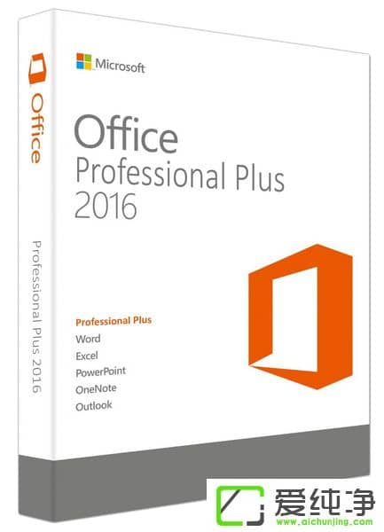 office 2016I(y)VLڙ(qun)İ