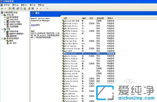 win7ϵy(tng)Xcpuʹʺߺôk