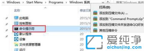 Win10ϵy(tng)F(xin)e`CwindowssysWOW64rundll32.dllôk