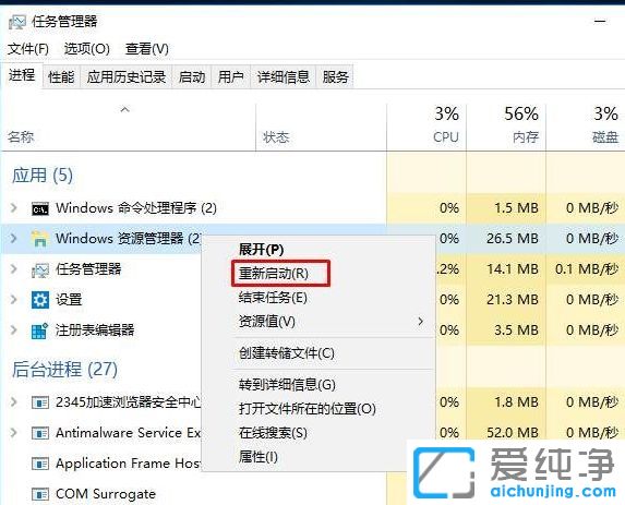 Win10 64λϵy(tng)ôhIˆL(qun)