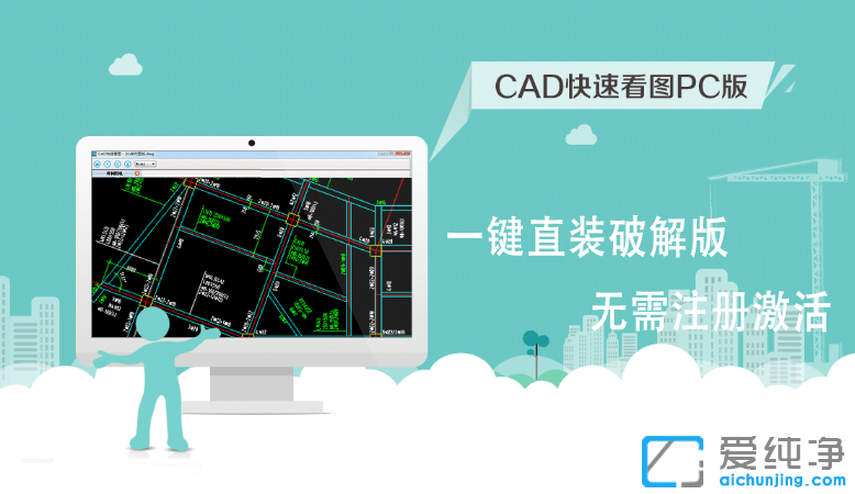 CADٿDv5.6.3.47 ƽVIPֱb