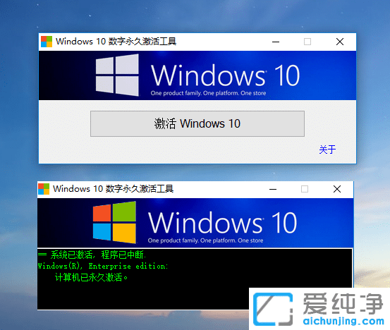 ôWin10ʽϵy(tng)