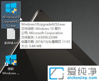 win10ϵy(tng)ôµ1809