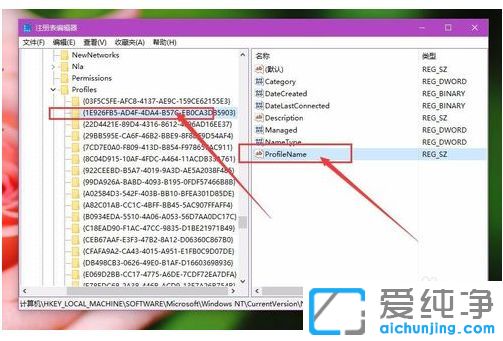 Win10ϵy(tng)ô޸ľW(wng)j(lu)BQ