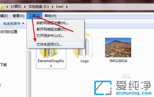 Win764λϵy(tng)ô޸ļ