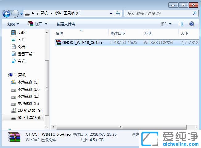 win7ϵy(tng)ôuP(dng)P