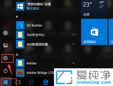 Win10ϵy(tng)ô鿴CPU̖(ho)