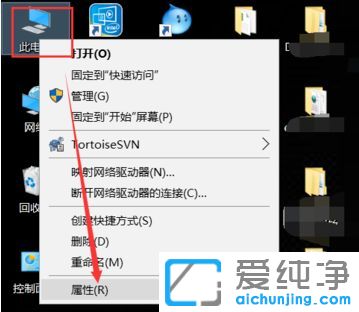 Win10ϵy(tng)ô鿴CPU̖(ho)