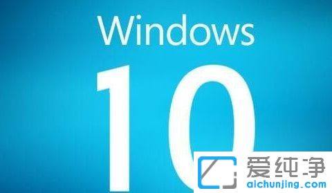 Win10ϵy(tng)ôԄޏ(f)