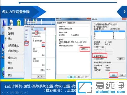 Win764λϵy(tng)̓M(ni)ôO(sh)