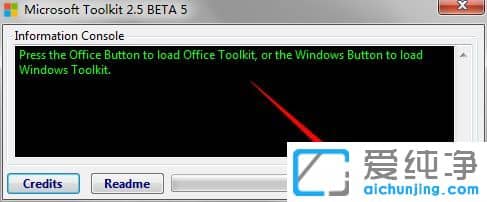 Win7ϵy(tng)office2013ʾʧôk