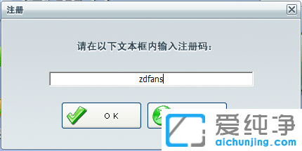 MPDFD(zhun)ExcelD(zhun)Q3