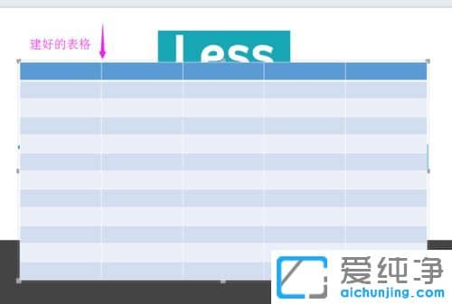 Win764λϵy(tng)PPTßƬôexcel