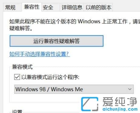 Win10ϵy(tng)治{ɫôk