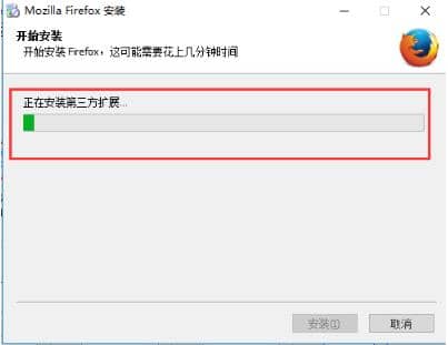 g[(Firefox)