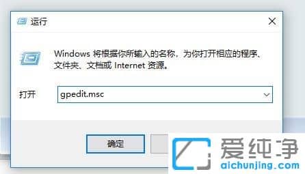 win10hBʾF(xin)Ce`