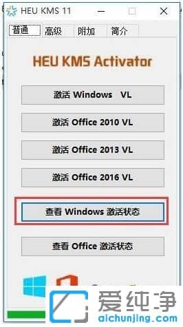 Win10SC^ô