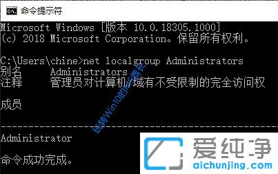 Win10ϵy(tng)ô_(ki)administrator