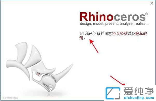 Rhino7.0ע(c)C(j),Rhino7ƽ棬Rhino7ע(c)C(j)Rhino7̖(ho)Rhino7ƽa(b)Rhino7 CrackRhinoceros7-PatchϬţƽ棬Ϭţ7ƽϬţ7ע(c)C(j)Ϭţ7̖(ho)ϬţƽϬţڙ(qun)Ϭţ7 CrackRhino7ڙ(qun)a3DSģ Rhinoceros 7 for v6.4.18130.19341 x64