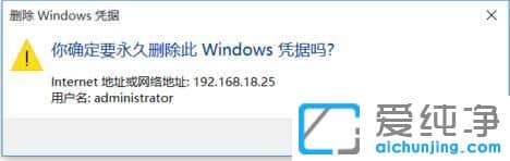 Win10ϵy(tng)hWindows{(j)ķ