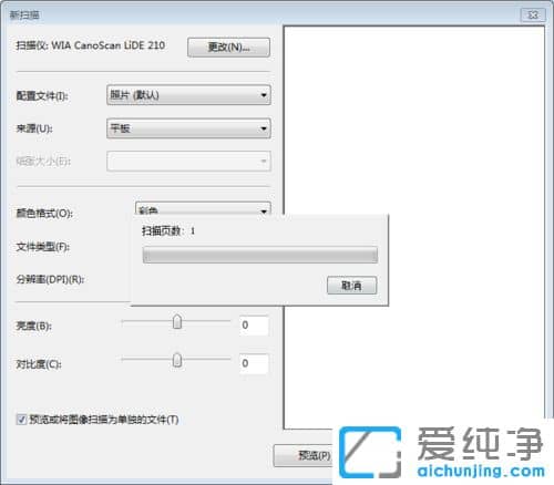 Win7ϵy(tng)ôļ赽X