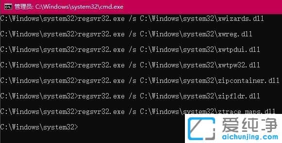 Win10ϵy(tng)_360g[ʾ360se.exepôk