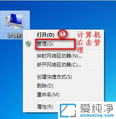 Win7ϵy(tng)]ПoW(wng)j(lu)Bôk