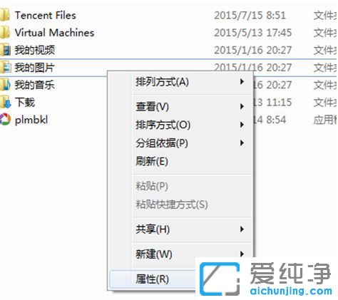 Win764λϵy(tng)ôOļA(qun)