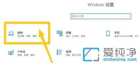 Win10ϵy(tng)ô鿴ӲP(pn)B(ti)