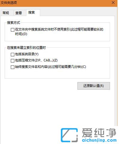 win10ϵy(tng)ôٶ